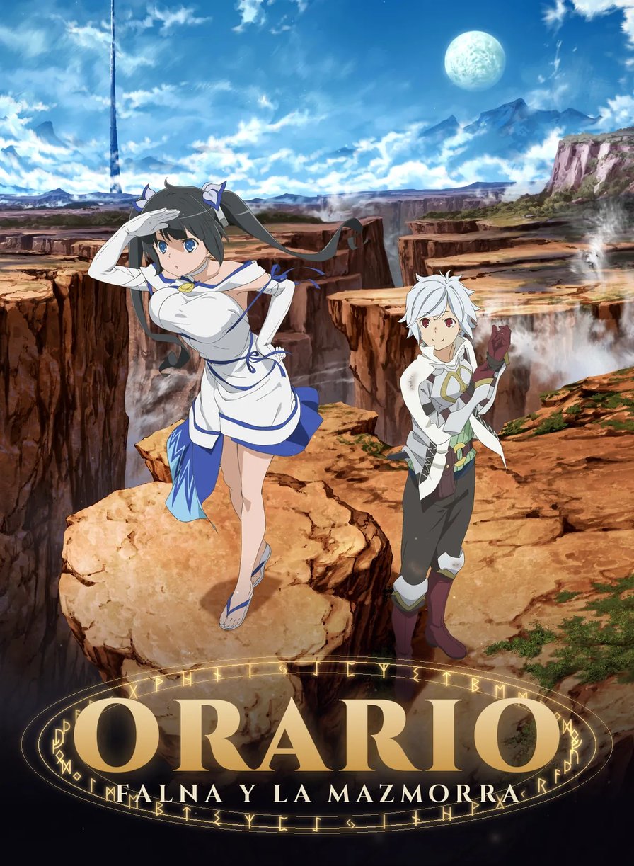 DanMachi · Orario, la Ciudad Laberinto